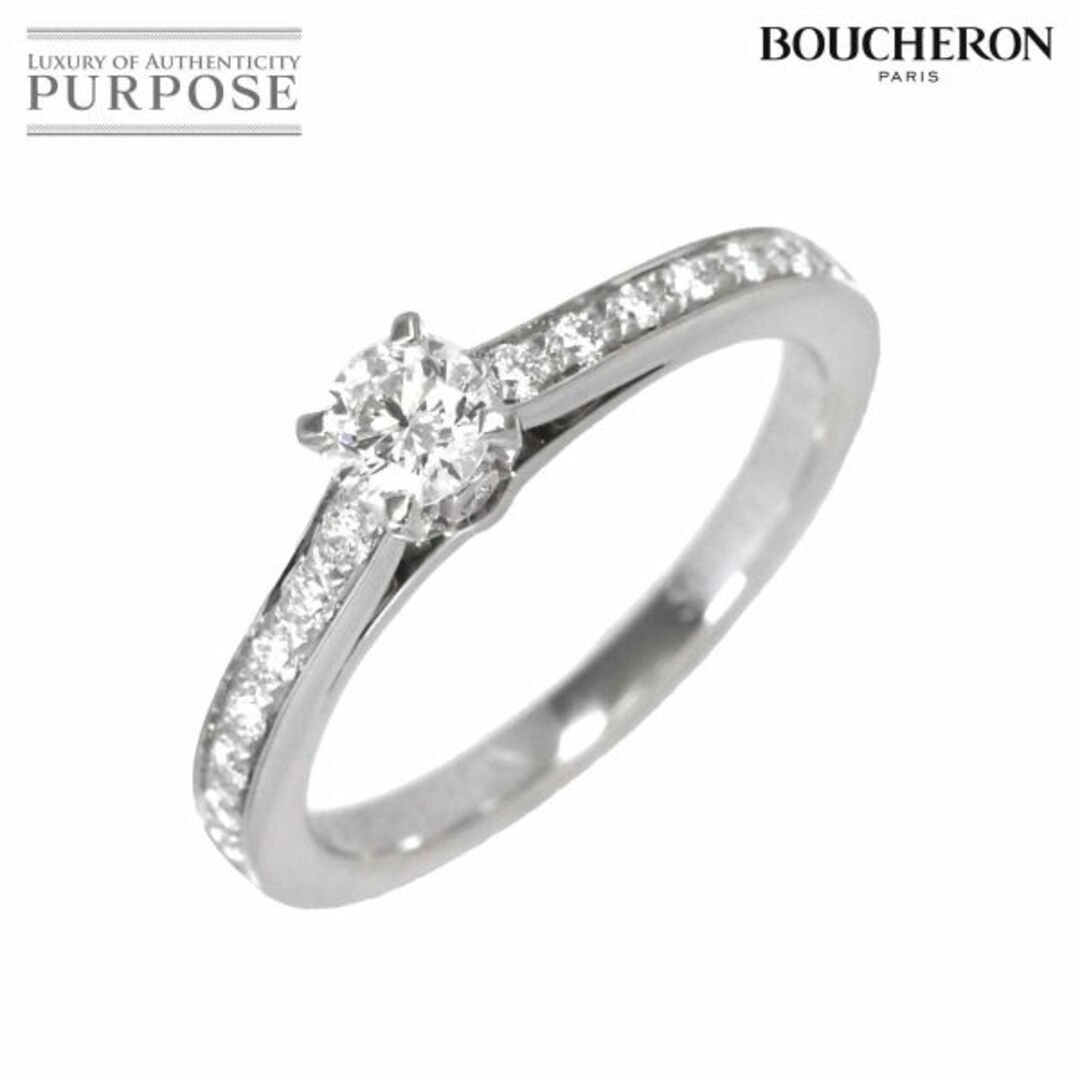 BOUCHERON(ブシュロン)のブシュロン BOUCHERON ビーラブド ダイヤ 0.23ct F/VVS1/3EX #50 リング Pt プラチナ 指輪 【証明書・鑑定書付き】90201067 レディースのアクセサリー(リング(指輪))の商品写真