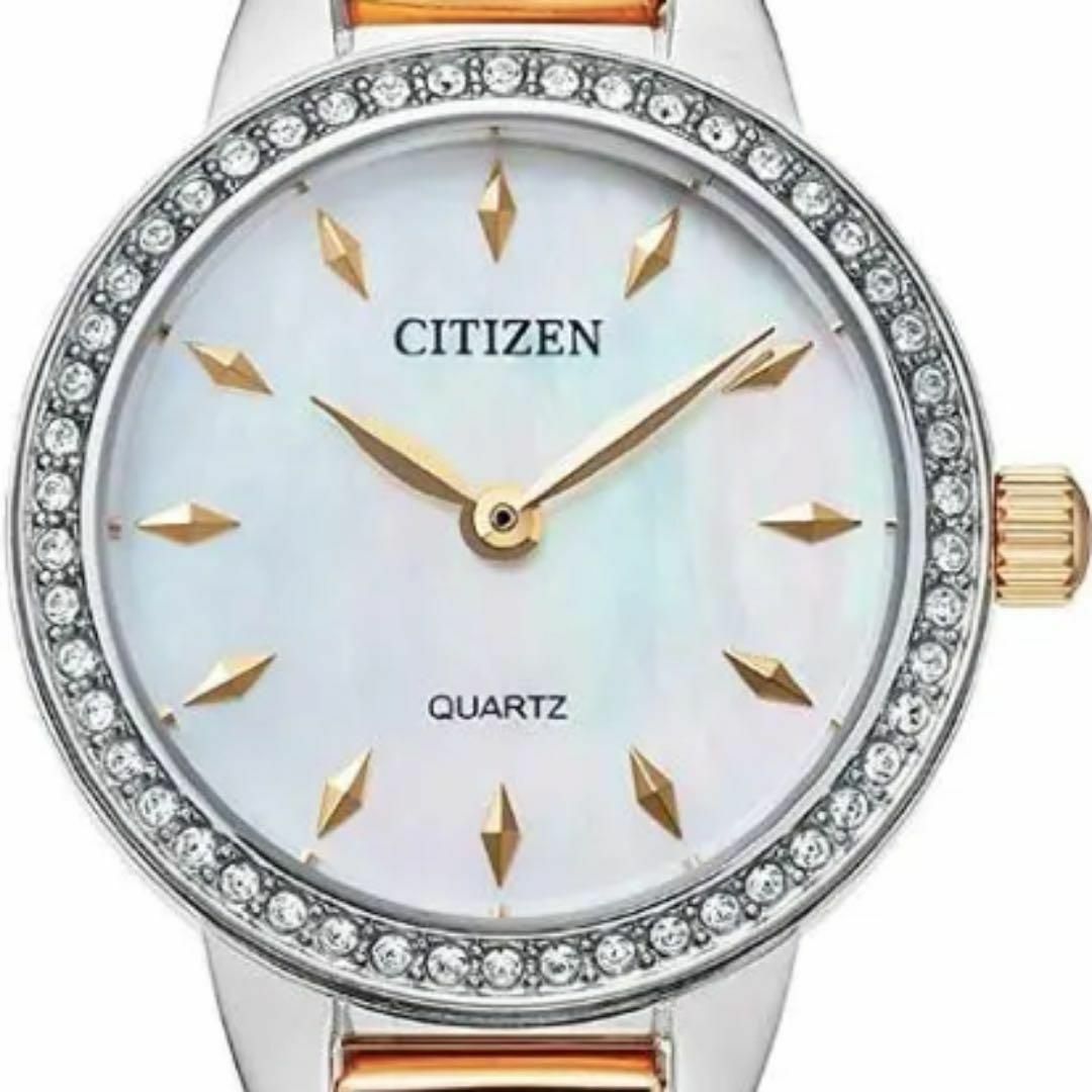 CITIZEN(シチズン)のCITIZEN【シチズン】 海外モデル　クォーツ　レディース腕時計★C350 レディースのファッション小物(腕時計)の商品写真