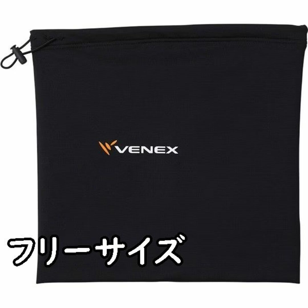 VENEX(ベネクス)のVENEX☆ベネクス2WAYコンフォート黒：F／ネックウォーマー兼キャップ メンズのファッション小物(ネックウォーマー)の商品写真