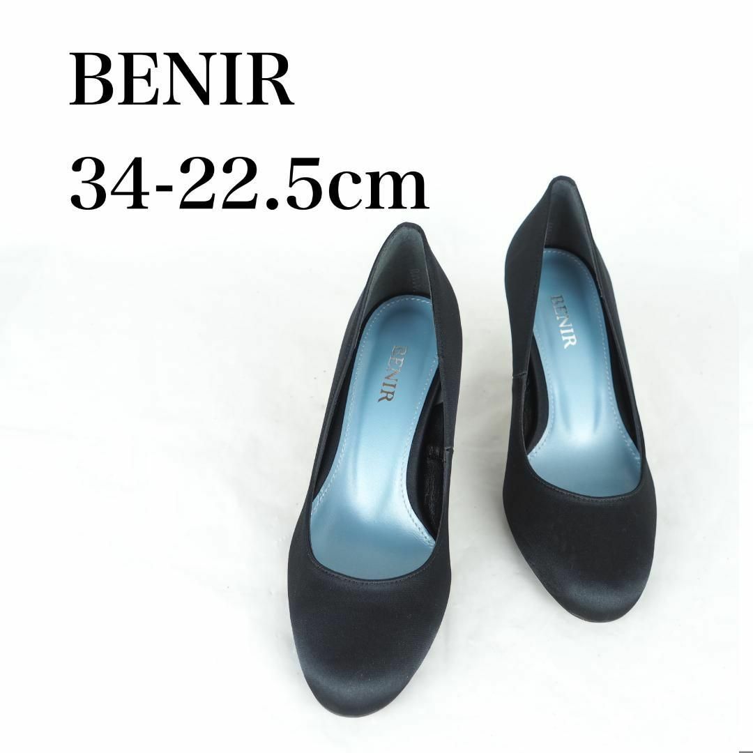 BENIR*ベニル*パンプス*34-22.5cm*黒*M2424