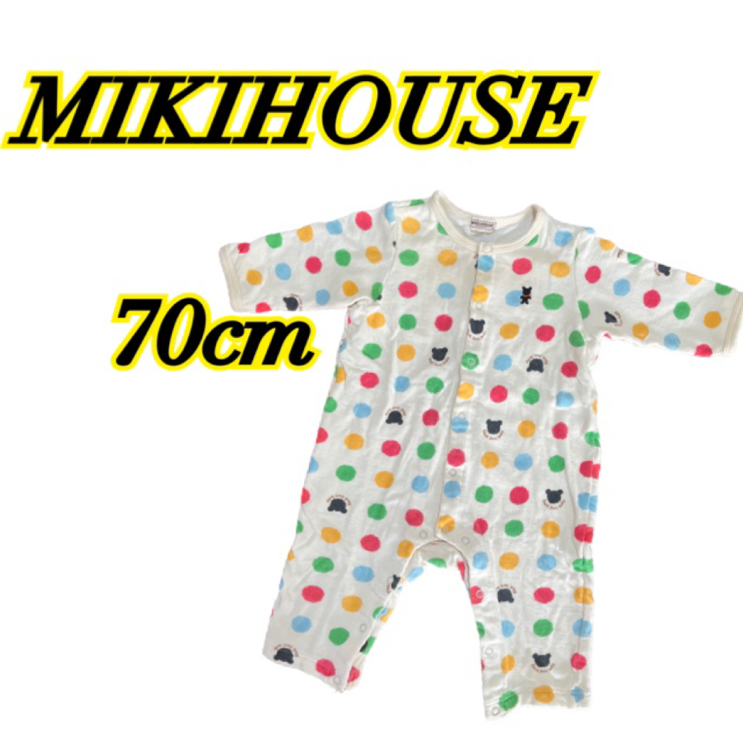 70cm ミキハウス　mikihouse ロンパース　ベビーロンパース