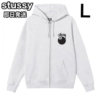 stussy ステューシー  zip hoodie ジップパーカー　y2k