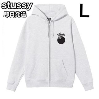 stussy　ステューシー　ワンポイントロゴ　フルジップパーカー　霜降りグレーS