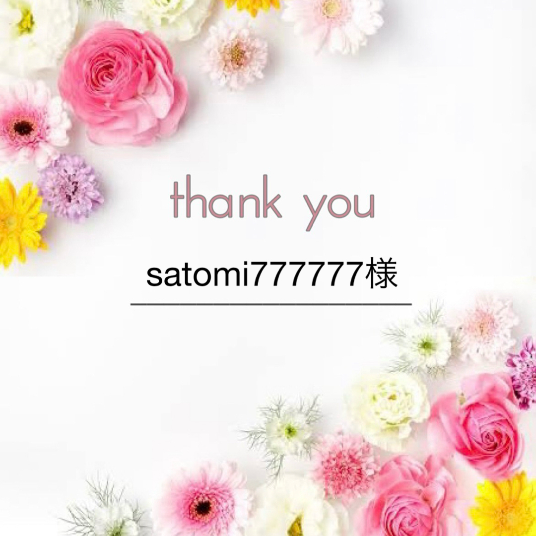 satomi777777様専用 デニム38 | フリマアプリ ラクマ