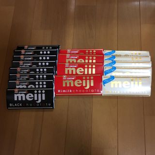 メイジ(明治)の治 meiji 板チョコ 17枚セット(菓子/デザート)