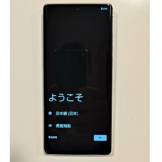 SHARP - SHARP AQUOS sense6 SH-RM19 64GB シルバー 楽天モの通販 by ...