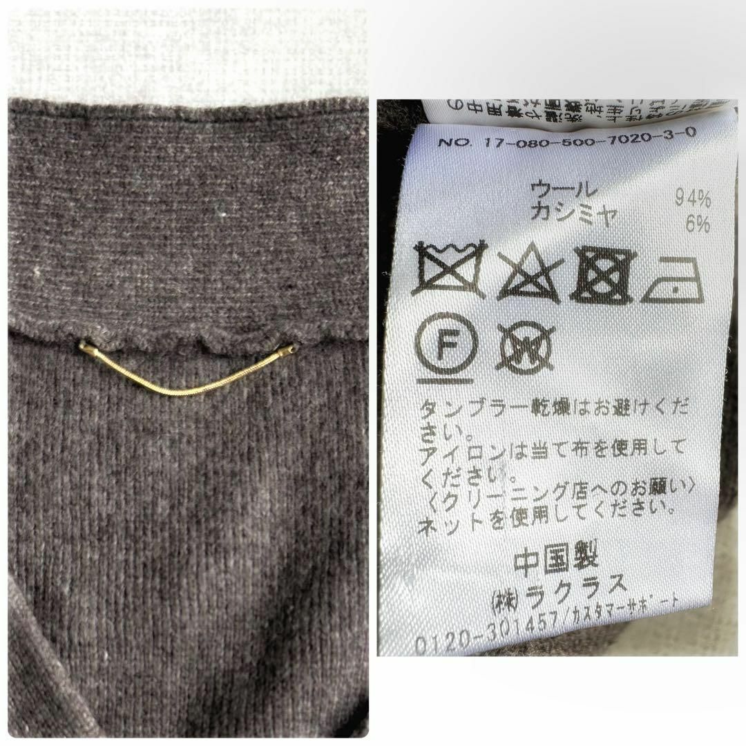 DEUXIEME CLASSE(ドゥーズィエムクラス)の美品▲Deuxieme Classe //ミドルゲージKNIT▲ブラウン レディースのトップス(ニット/セーター)の商品写真