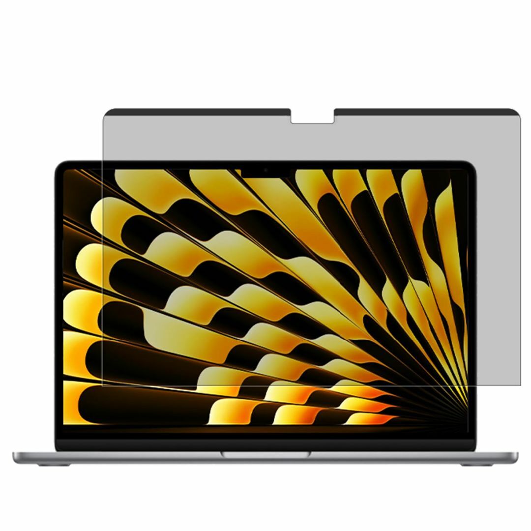【新着商品】MacBook Air 15 M2 覗き見防止フィルター マグネット
