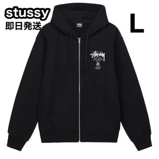 【L】新品 STUSSY ステューシー WORLD ジップパーカー ST04