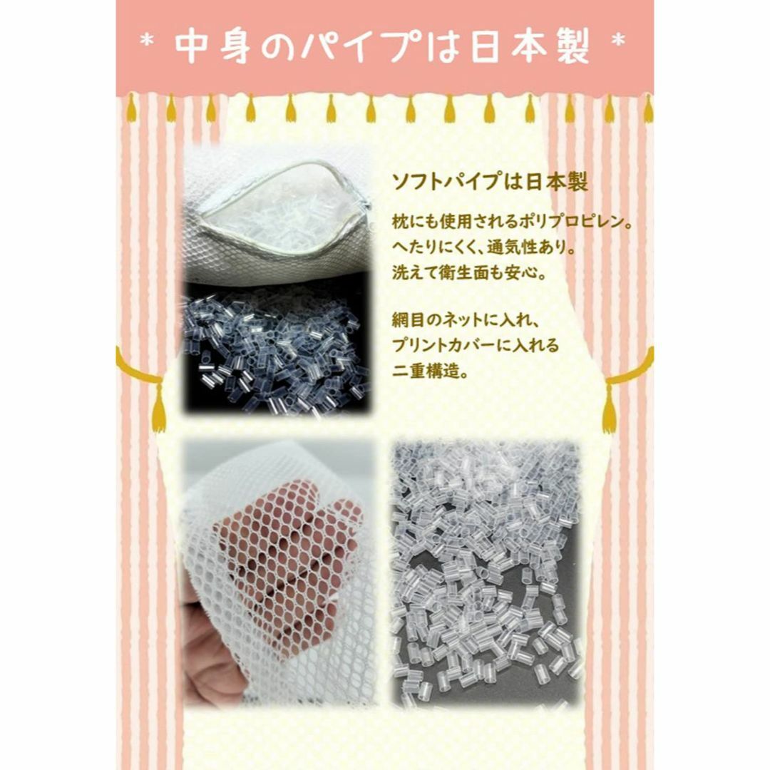 【特価セール】マインドフルネスｄａｙｓ 背中 リラックス クッション 腰枕 綿  インテリア/住まい/日用品の寝具(枕)の商品写真