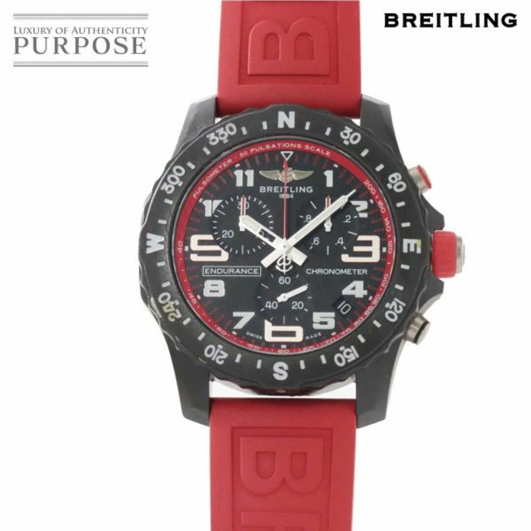 ブライトリング BREITLING エンデュランス プロ X82310 クロノグラフ メンズ 腕時計 デイト クォーツ Endurance Pro VLP 90211309