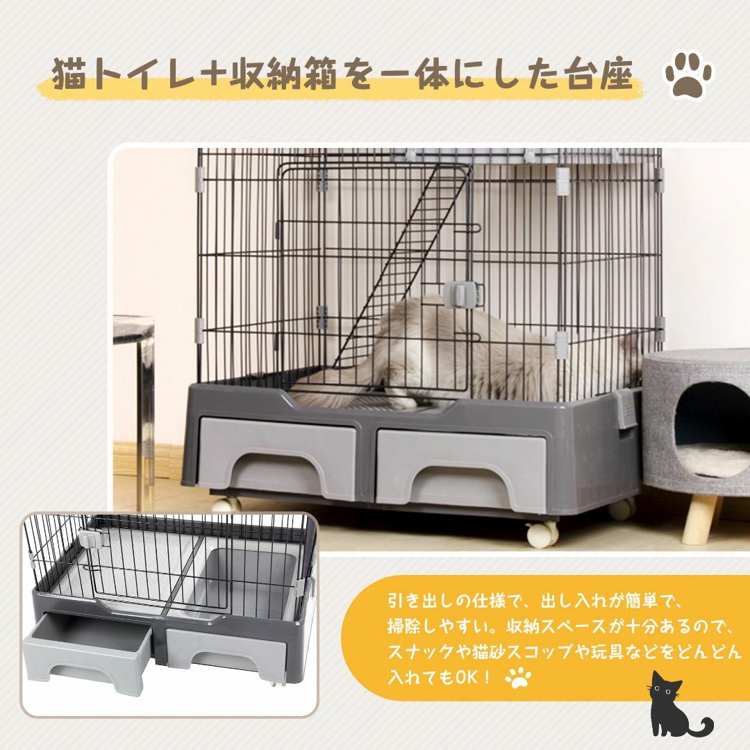 【グレー】猫 ケージ トイレ付 ハンモック付 収納型 キャスター付