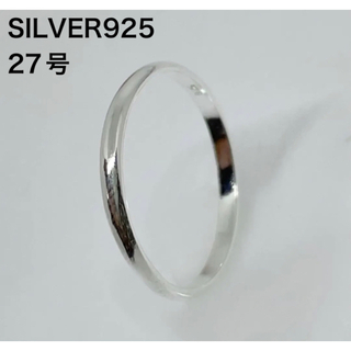 バンドリング　甲丸2ミリ　スターリングシルバー925 結婚指輪ビッグサイズjぢゃ(リング(指輪))