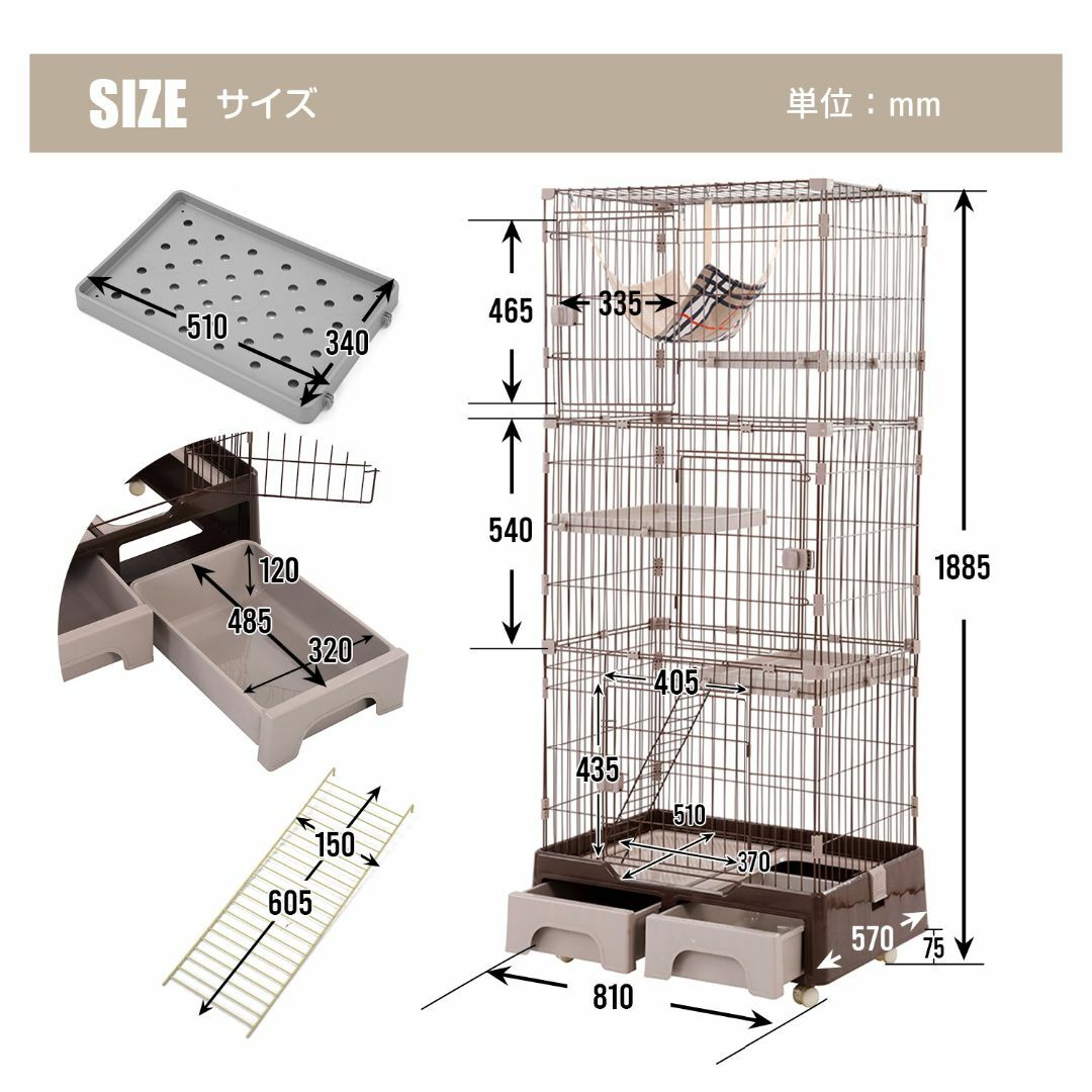 【コーヒー】猫 ケージ トイレ付 ハンモック付 収納型 キャスター付