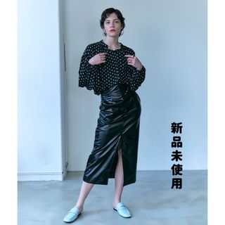 ザラ(ZARA)のHANNE レザーナロースカート【新品未使用】(ロングスカート)