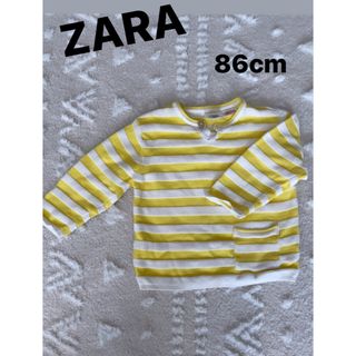 ザラキッズ(ZARA KIDS)のZARA kids  ザラ　薄手ニット　トップス(ニット/セーター)