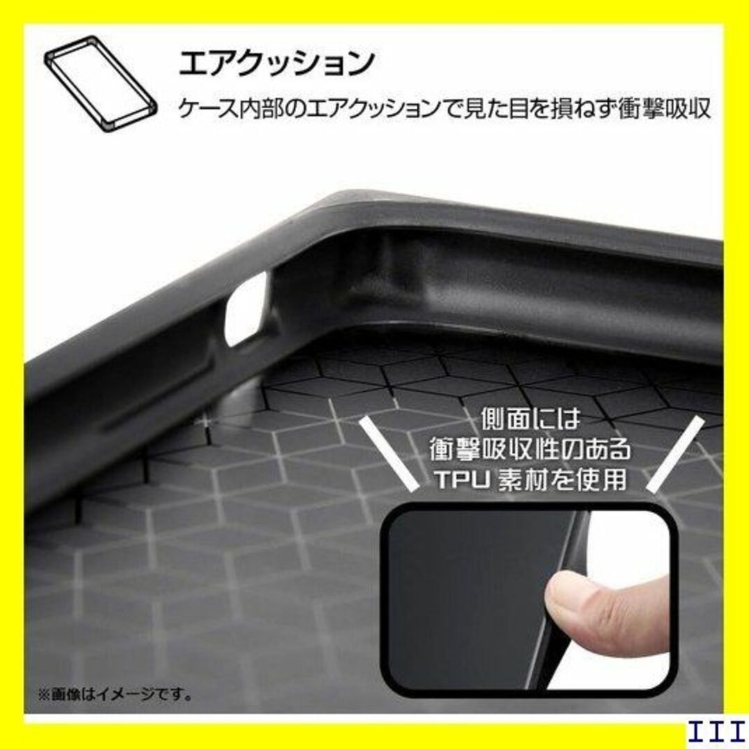 ST16 イングレム iPhone 11 耐衝撃ハイブリッ OS1/KY 898 4
