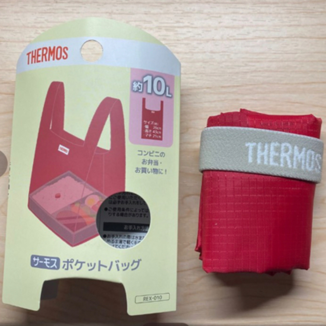 THERMOS(サーモス)の【新品未使用】☆THERMOS☆ サーモス ポケットバッグ 約10L レッド レディースのバッグ(エコバッグ)の商品写真