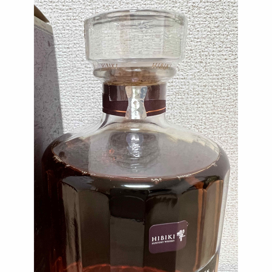 正規品　新品　未開封　サントリー ウイスキー 響21年 700ml 箱付き