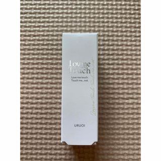 Lov me Touch ラブミータッチ URUOI 10mL(化粧水/ローション)