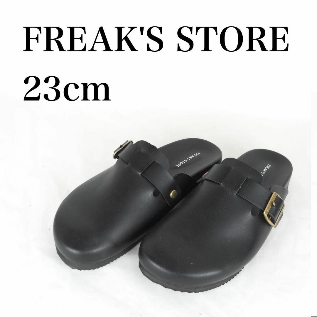 FREAK'S STORE*サンダル*23cm*黒*M2396