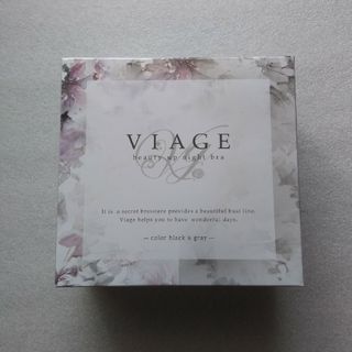 ヴィアージュ(VIAGE)のViageナイトブラ　M/L ブラック×グレー(その他)