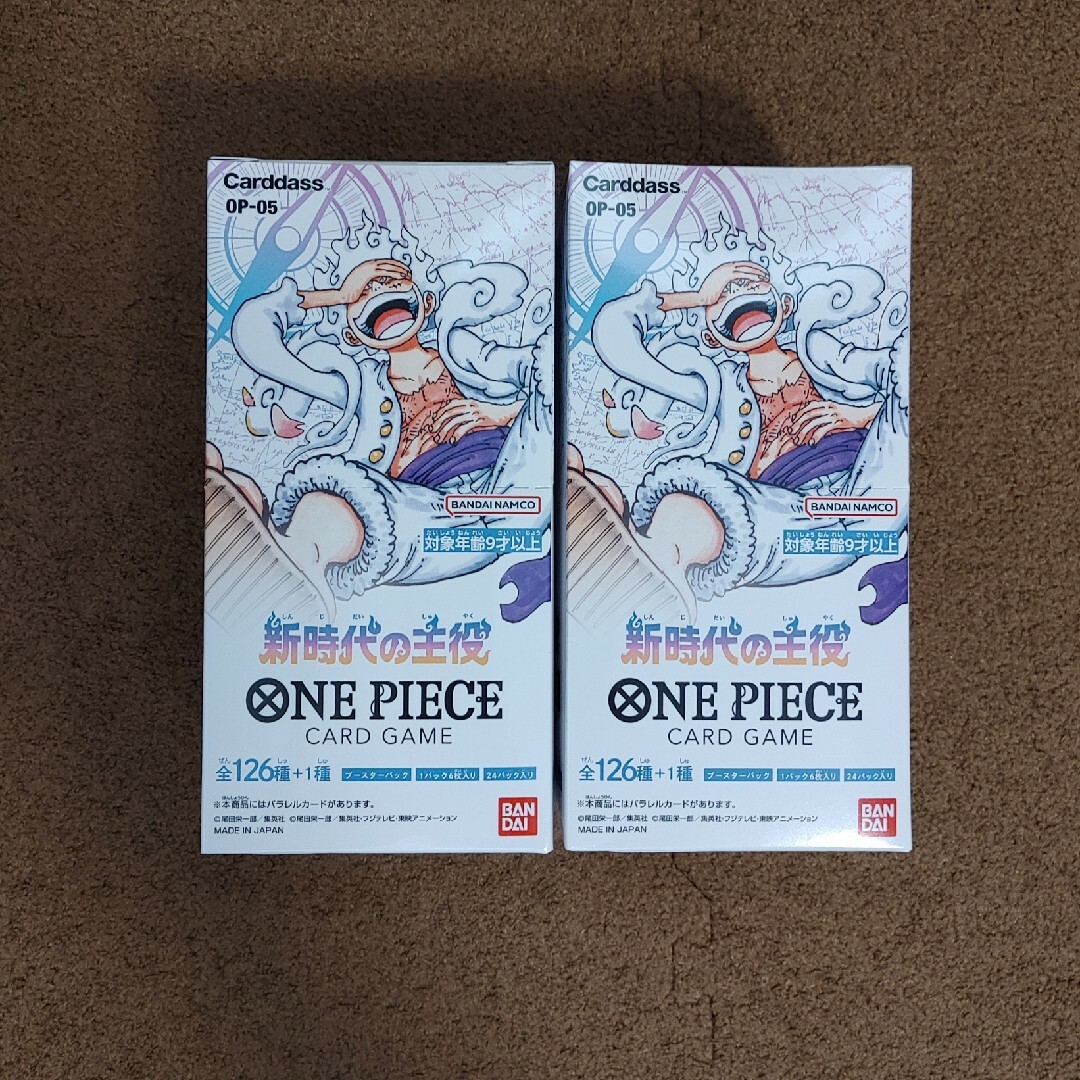 ONE PIECE - ワンピースカード【新時代の主役 2BOX テープ付き】の通販