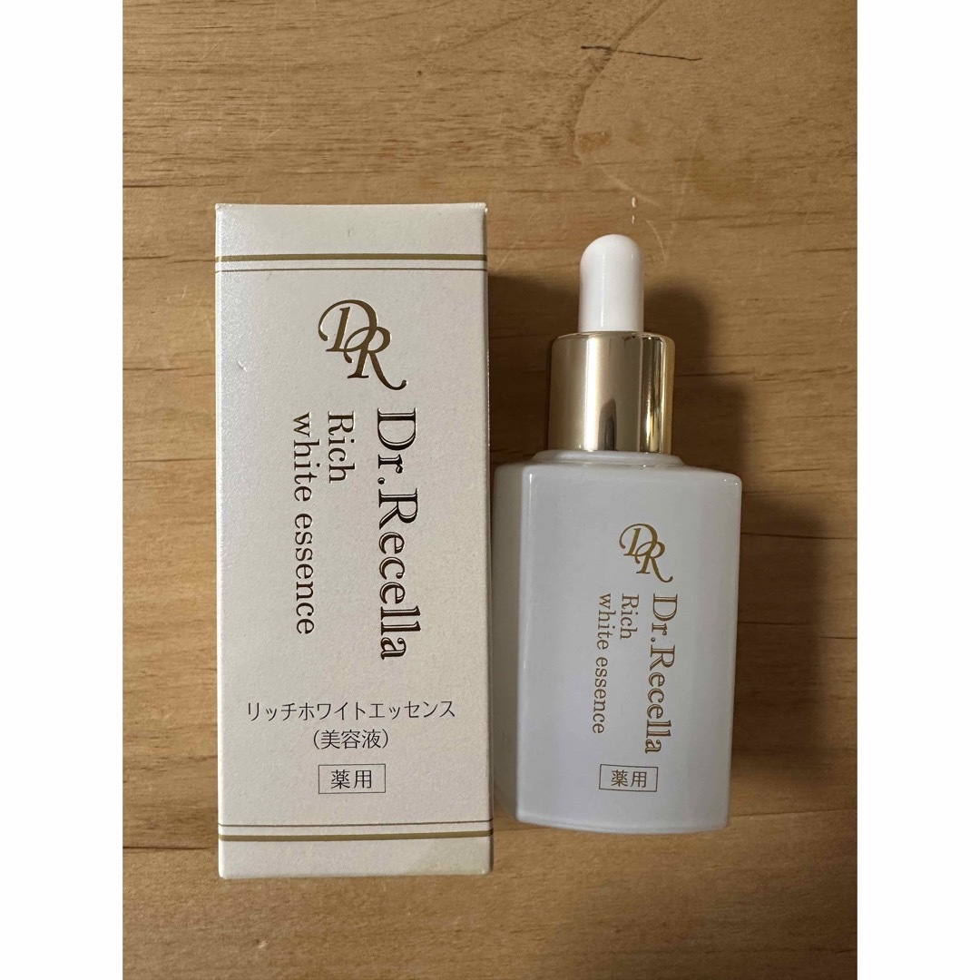 Dr.Recella リッチホワイトエッセンス 30ml