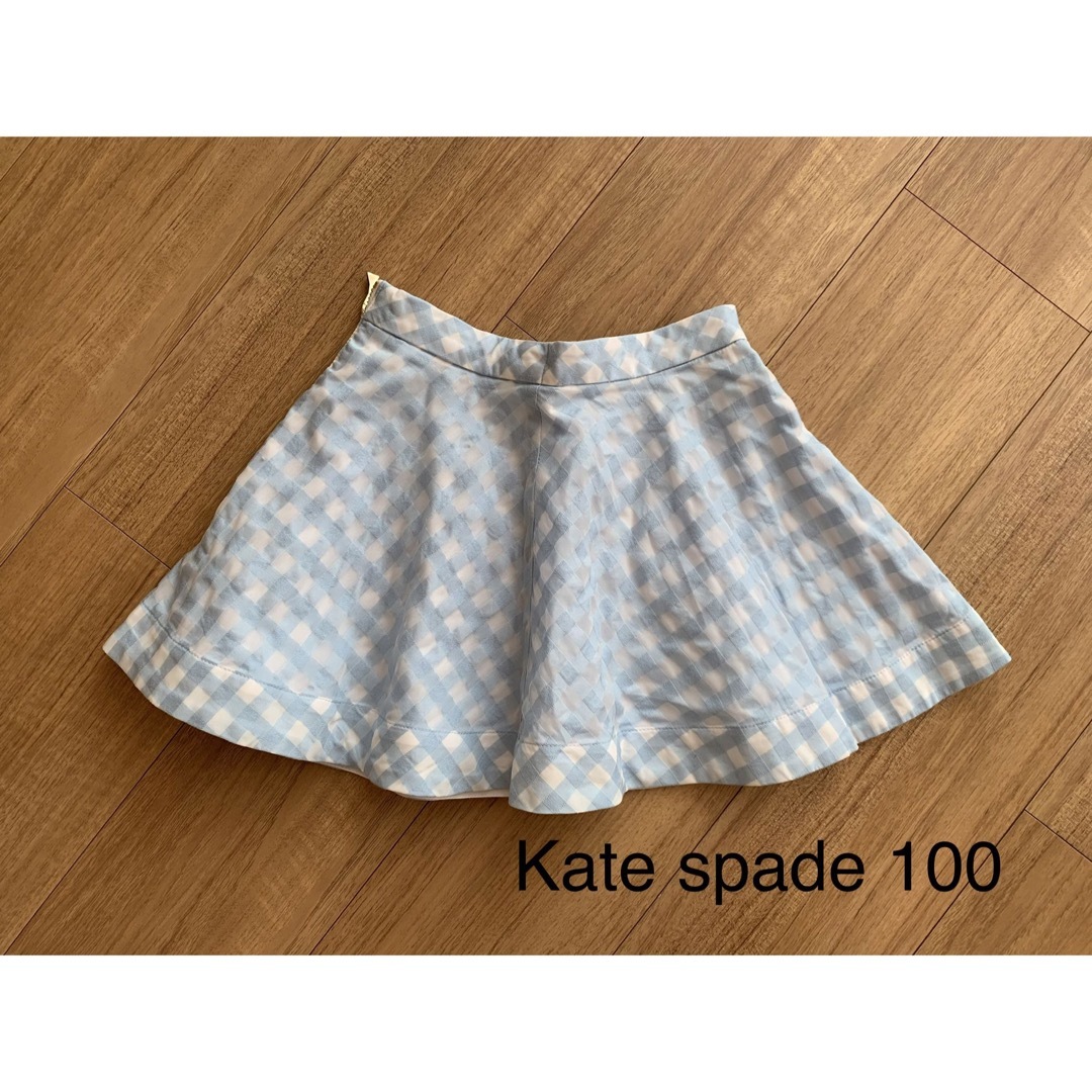 kate spade new york - Kate spade スカート 100 水色チェックの通販