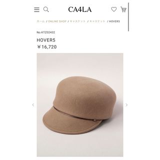 カシラ ウール キャスケット(レディース)の通販 200点以上 | CA4LAの