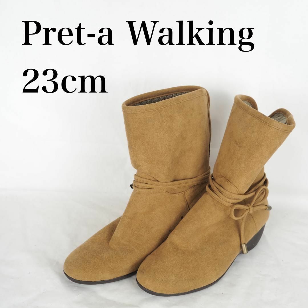 Pret-a Walking*ブーツ*23cm*キャメル*B3897