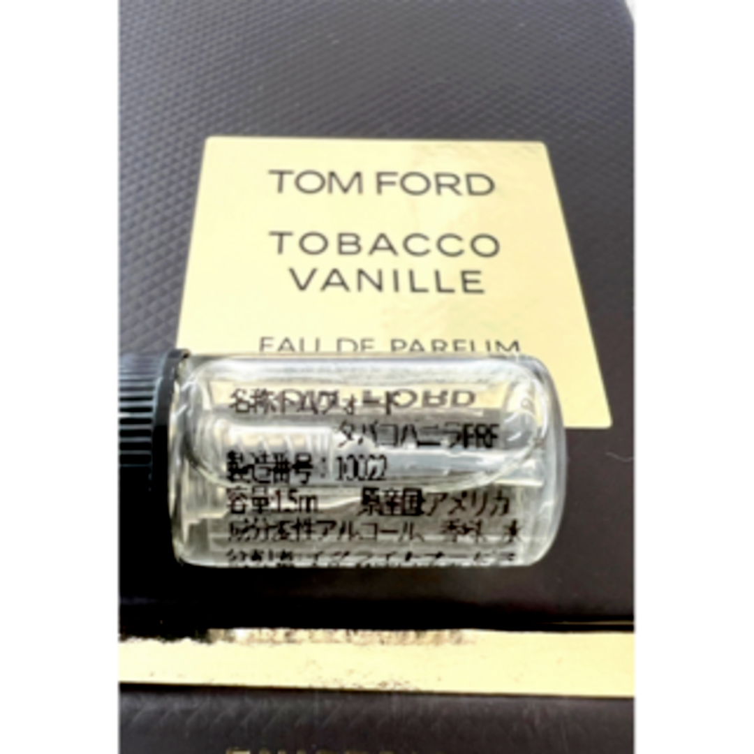 TOM FORD(トムフォード)のTOMFORD　トムフォード　タバコバニラ　1.5ml　人気商品　香水 コスメ/美容の香水(ユニセックス)の商品写真
