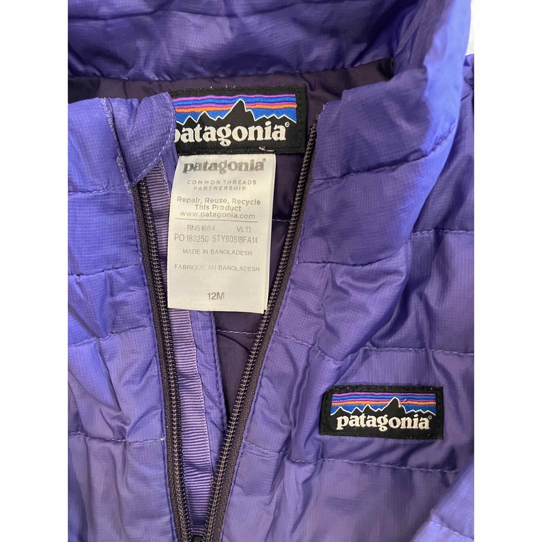 patagonia(パタゴニア)のパタゴニア　ダウン　12Ｍ　 キッズ/ベビー/マタニティのベビー服(~85cm)(ジャケット/コート)の商品写真