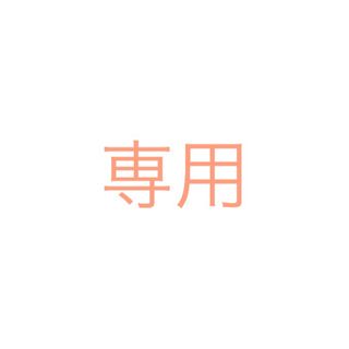 セリーヌ フープの通販 100点以上 | celineを買うならラクマ