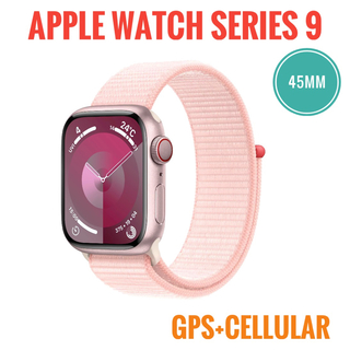 アップルウォッチ(Apple Watch)のApple Watch Series 9 45mm CELピンク(その他)