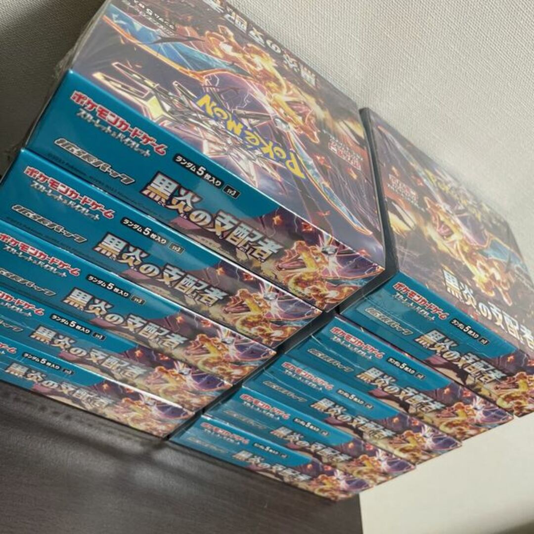 黒煙の支配者 シュリンク付き 1boxリザードン - ポケモンカードゲーム 黒煙の支配者 シュリンク付き 1boxリザードン - ポケモンカードゲーム