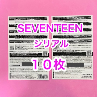 seventeen heaven ラキドロ hmv ×10 未開封