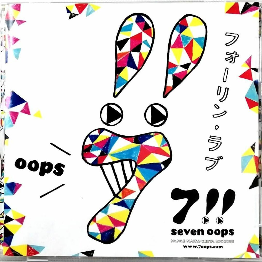 7!!(seven oops) / フォーリン・ラブ (CD) | フリマアプリ ラクマ 7!!(seven oops) / フォーリン・ラブ (CD) | フリマアプリ ラクマ