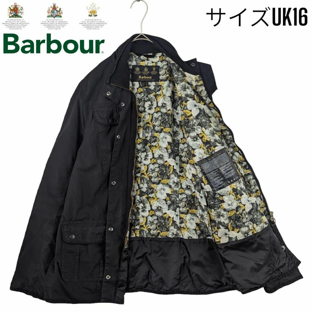 【極美品】☆BARBOUR☆オイルドジャケット アウター レディース Lサイズ
