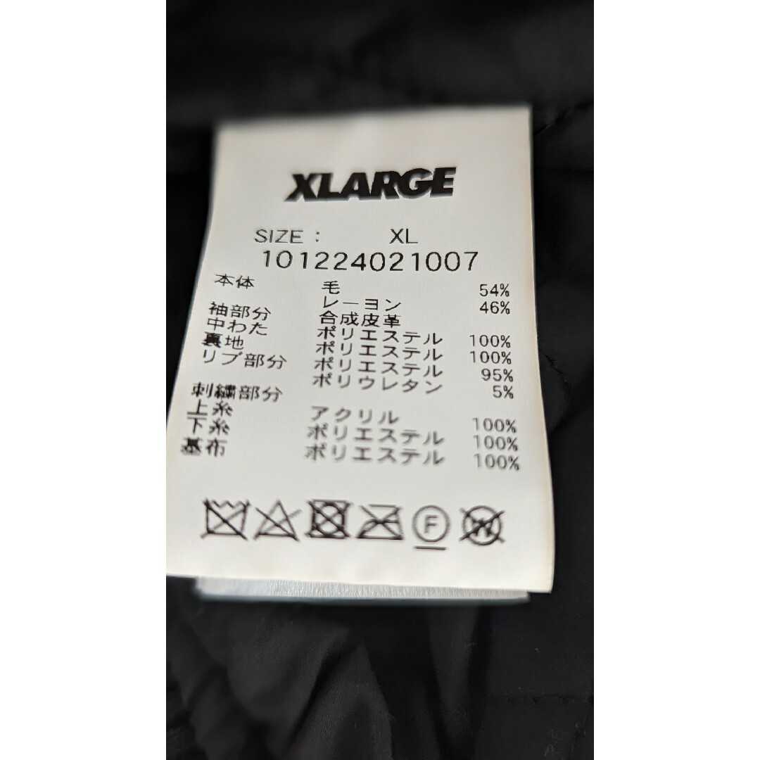 XLARGE(エクストララージ)の（とっちん様専用）（中古美品）エクストララージ スタジャンXL（黒×白） メンズのジャケット/アウター(ブルゾン)の商品写真