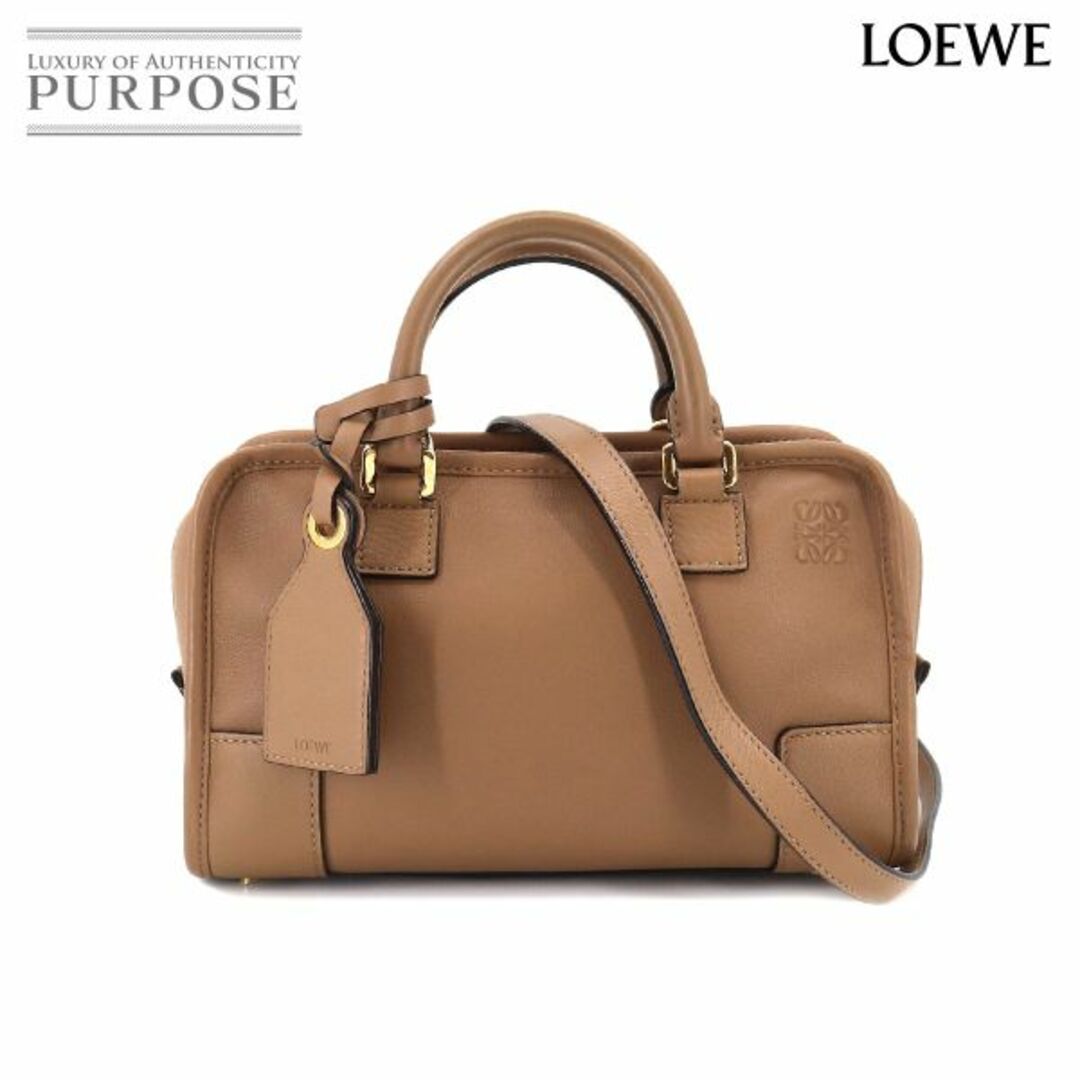 ❣️ロエベ❣️loeweアマソナ23✨ハンド\u0026ショルダーバッグ2way✨極美品✨