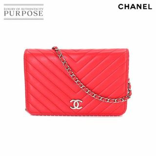 シャネル(CHANEL)のシャネル CHANEL シェブロン Vステッチ チェーン ウォレット 長財布 レザー レッド シルバー 金具  VLP 90208365(財布)