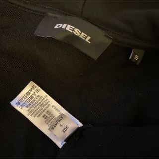 美品　DIESEL ディーゼル　ジップアップパーカー スター　星