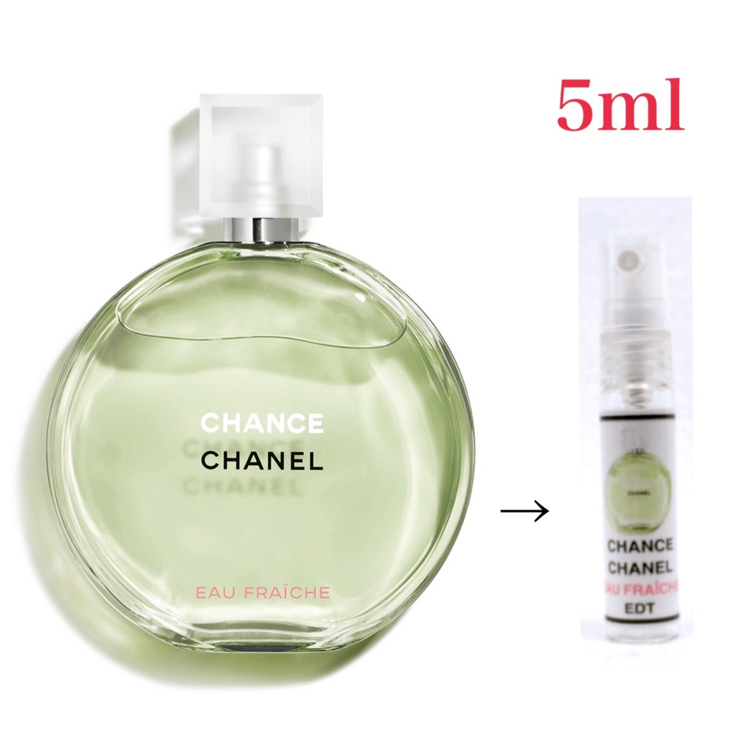 CHANEL チャンス　オー フレッシュ 3つまとめ売り　香水