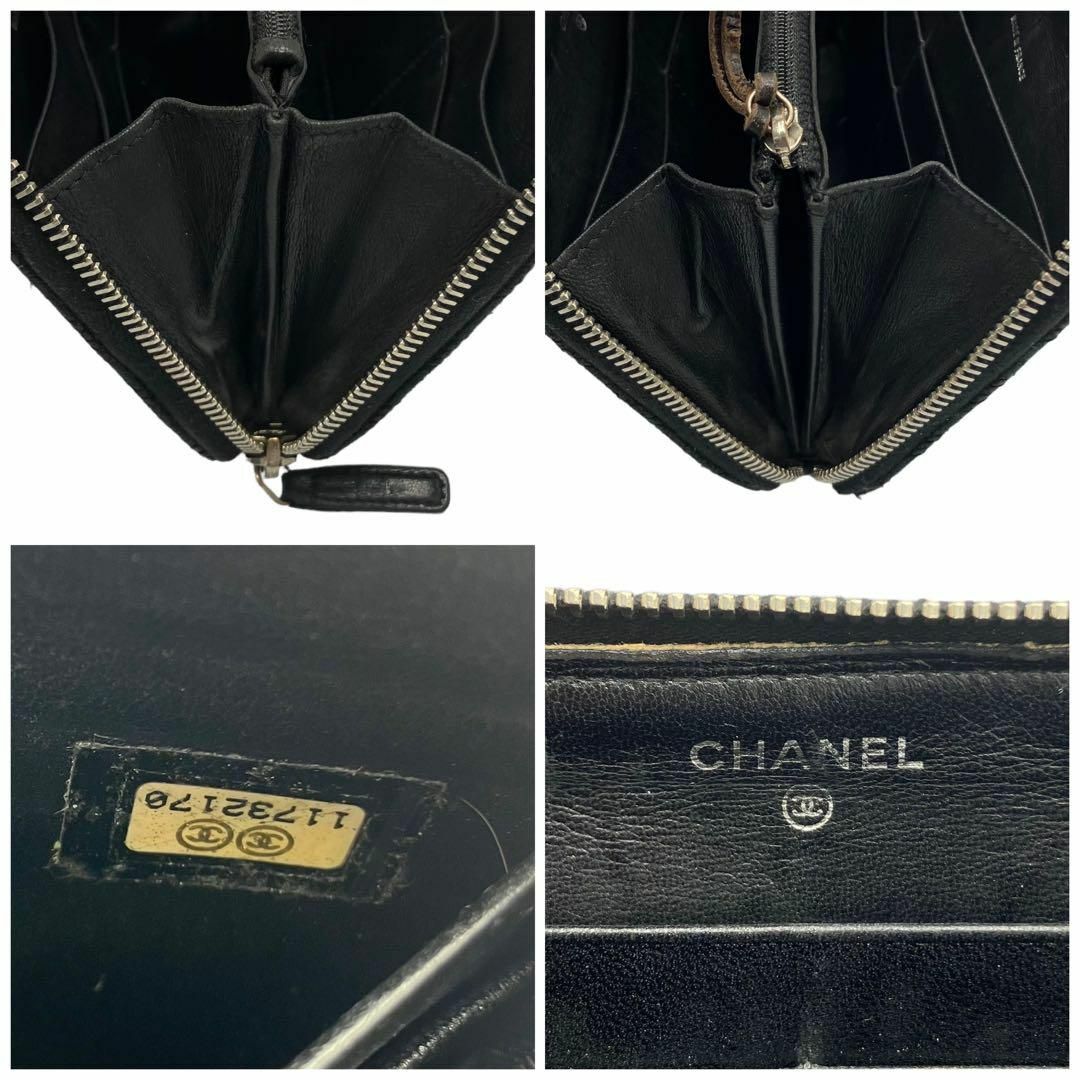 CHANEL(シャネル)の⭐️良品⭐️ シャネル ココマーク ロゴ レザー ステッチ 長財布 レディースのファッション小物(財布)の商品写真