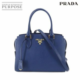 プラダ　テスート　トートバッグ　ショルダーストラップ付　PRADA ブルー　レア