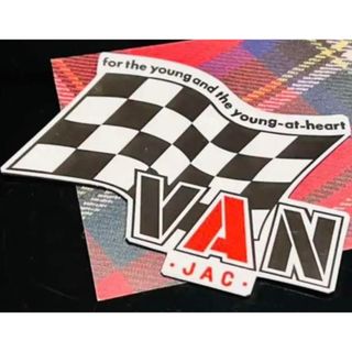 ヴァンヂャケット(VAN Jacket)のVANチェッカーフラッグステッカー耐候性良好！大変貴重です。(その他)