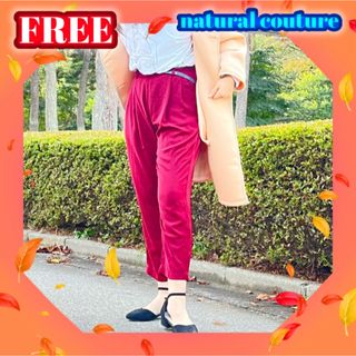 ナチュラルクチュール(natural couture)のテーパードパンツ フォーマル naturalcouture レディース 新品(カジュアルパンツ)