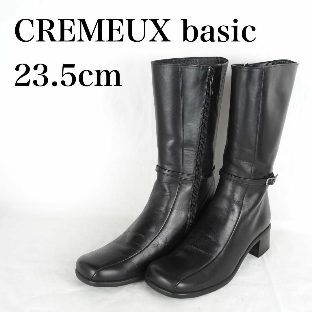 CREMEUX basic*ミドルブーツ*23.5cm*黒*B3843