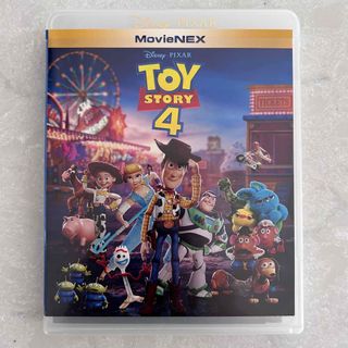 ディズニー(Disney)の【お値下げ】トイ・ストーリー4　MovieNEX Blu-ray 未使用品(キッズ/ファミリー)